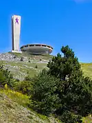 Buzludzha monument (1981), Bulgaria