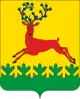 Coat of arms of Ardatovsky District