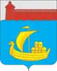 Coat of arms of Lyskovsky District