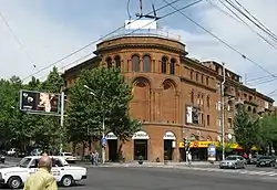 Nairi Cinema