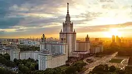 Moscow State University main building