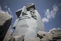 Looking at the monument from below