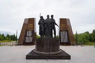 Alley of Honor to heroes of the passed conflicts