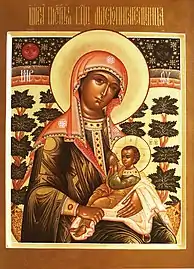 Icon of the Mother of God the "Milk-Giver" (Galaktotrophousa).