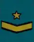 нз 1969