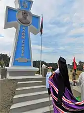 Monument to senior UPA commander Dmytro Klyachkivsky near Orzhiv, Ukraine