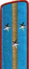 петлица ркм 1936