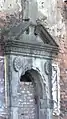 Tsarskoye Selo Imperial Station in 2011 stone door surround