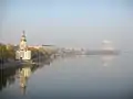 Dnipro river embankment of Shevchenkivskyi District