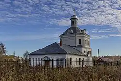 Church of Saint John the Evangelist in Afanasyevo