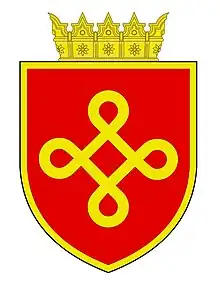 Small coat of arms of Atabekians house of Lord