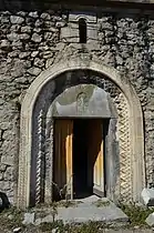 Door of Saint Hripsime Church, Khnatsakh