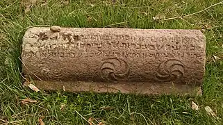 Jewish cemetery in Yeghegis, 13th century