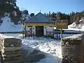 Triveni Temple after snowfall