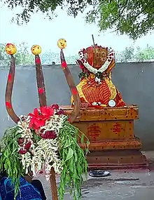 Sri Periyandavar