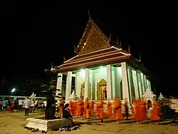 Wat Nang