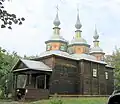 The Rushnyk Museum, in the Museum of Folk Architecture and Household Traditions