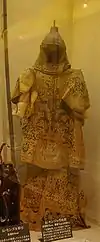 Mongol brigandine armour