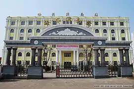 Harbin South Railway Station