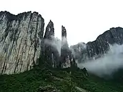 View of the Enshi Grand Canyon