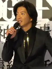 A photo of Takuya Kimura