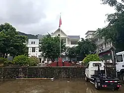 The Government building of Manghai.