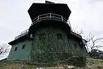 MacIntosh Fort at Pak Kung Au