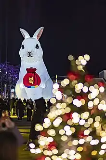 2022 Seoul Lantern Festival Big Bunny