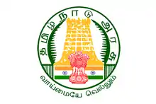 Banner of Tamil Nadu