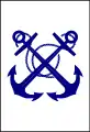 Petty officer second class(Ghana Navy)