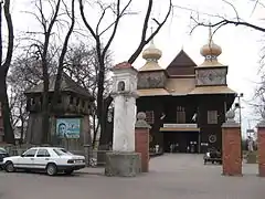 An Eastern Orthodox church in Tomaszów Lubelski, Poland, now a Catholic church.