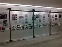 Exhibition space at the NIOD Institute for War, Holocaust and Genocide Studies