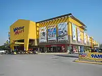 Walter Mart Plaridel