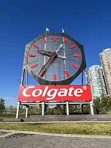 Colgate Clock