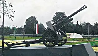 German 10.5 cm leFH 18/40 howitzer, monument at the Battle of Turtucaia