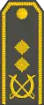 Генерал-МајорGeneral-major(Serbian Army)