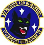 17th Special Operations Squadron Emblem