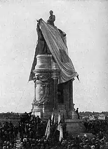 Unveiling of the Equestrian Statue of Robert E. Lee, May 29, 1890. Richmond, Virginia