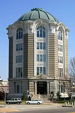 The University City City Hall building