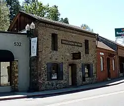 Fountain-Tallman Soda Works (now the Fountain & Tallman Museum)