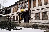 Ethnological complex - Zlatograd.