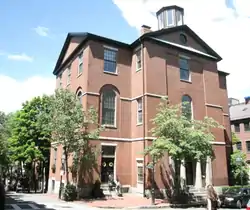 Former building of English High School, Pinckney St., Boston (photo 2010)