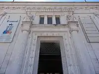 One of the two gates to the propylaea, a gateway to the internal exhibition spaces