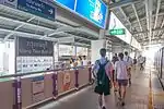 Platform of Silom Line