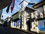 City of Potosí: The House of Three Doors is an example of colonial architecture, belongs to indigenous people in Bolivia.