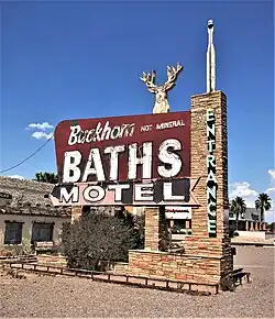 Buckhorn Baths Motel