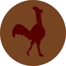 23rd Indian Infantry Division