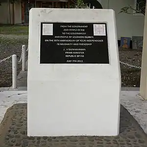 Monument marking gift from Fiji on 35th anniversary of Solomon Islands independence