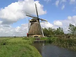 Wijnsermolen