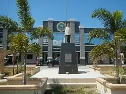 Municipal Hall & Administration Building